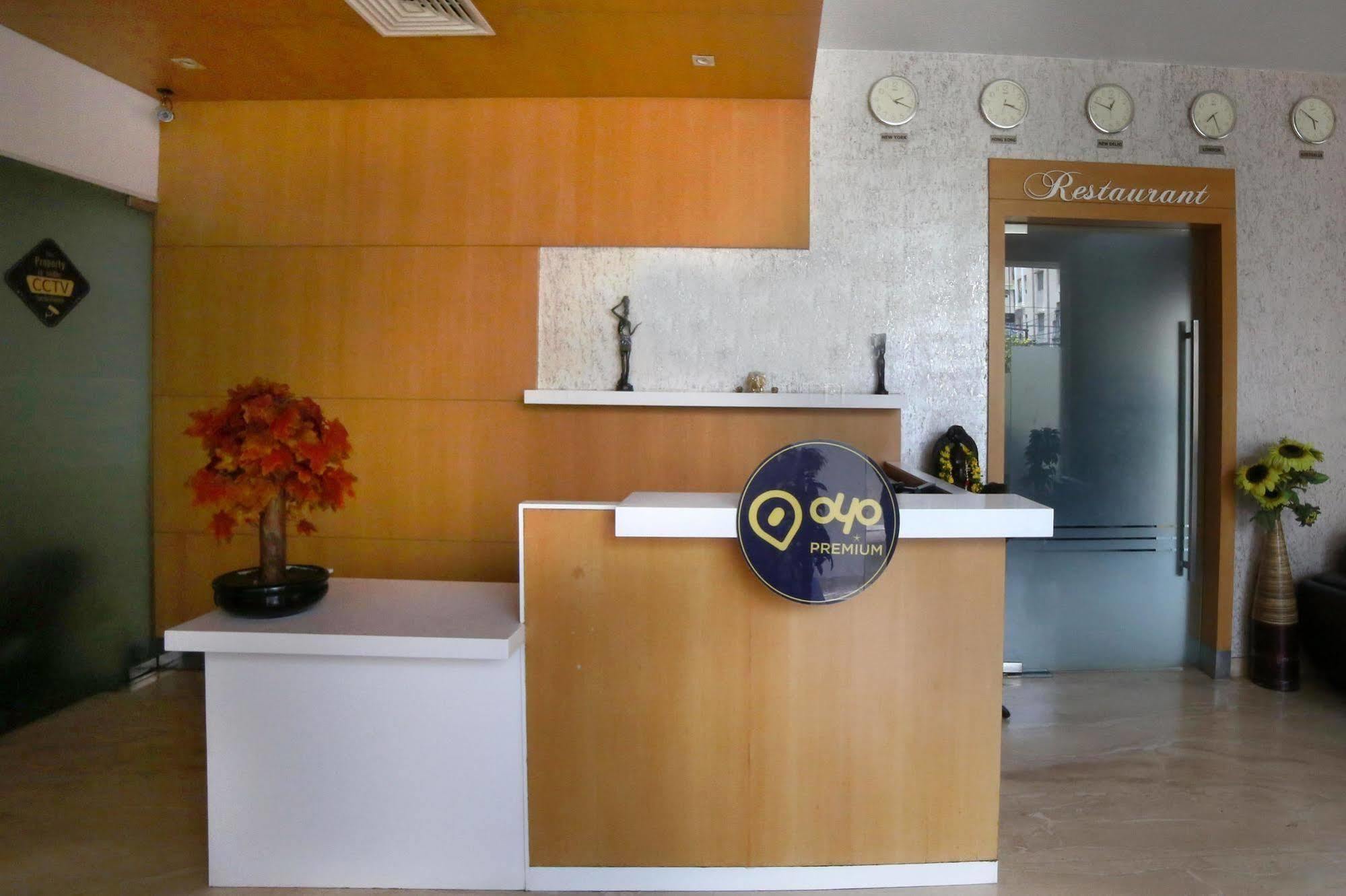 Continental Park Hotel Vijayawada Exterior photo